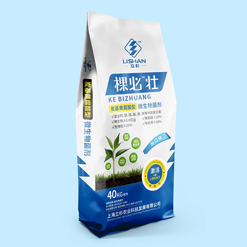 棵必壯微生物菌劑(粉劑)